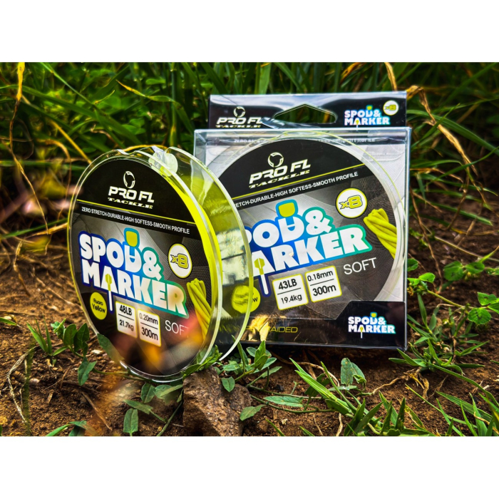 FIR TEXTIL PRO FL SPOD & MARKER BRAID X8, 300m [2]