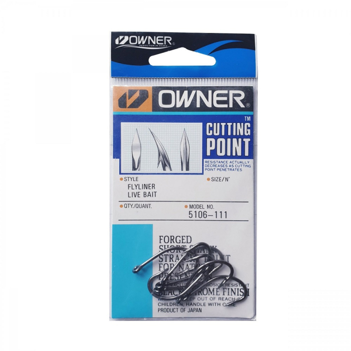 CARLIGE OWNER 5106 FLYLINER LIVE BAIT [2]