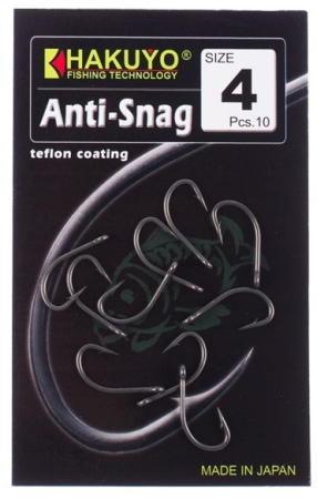 Carlige - CARLIGE ANTI-SNAG HAKUYO Nr 4, 10buc