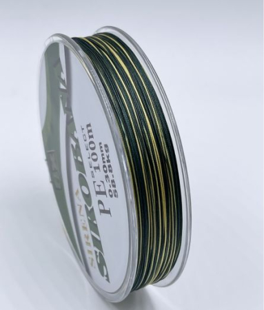 Textil - FIR TEXTIL SIRENA SIROBANA PE 8X, 100m