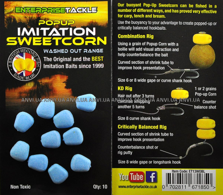 Enterprise Tackle - POPUP SWEETCORN BLUE 10buc