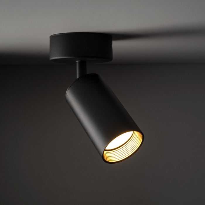 Plafoniera AMIS GU10 max 10W LED  15 cm [2]