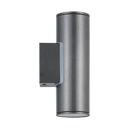 Aplica exterior RIGA GU10 2X2.8W lumina calda [3]