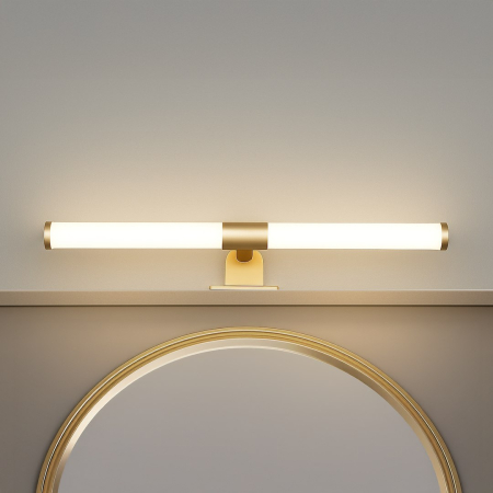 Aplice si plafoniere - Lampă de perete pentru baie APA auriu 6W LED