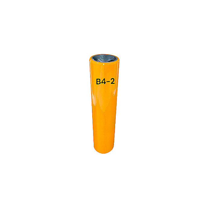Stator B4-2 orange [2]