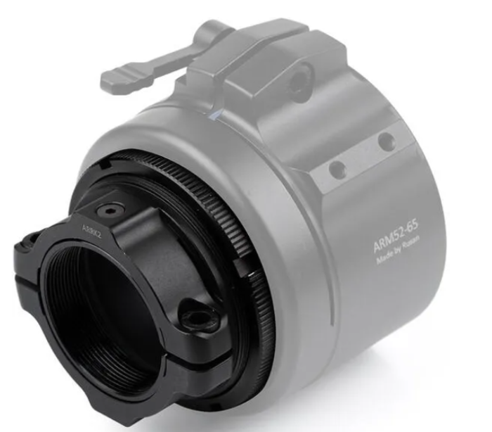 Reductie Rusan M52x0.75 Pulsar Krypton [2]