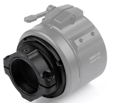 Reductie Rusan M52x0.75 Pulsar Krypton [1]