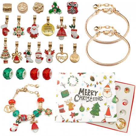 Bijuterii dama - Calendar Advent DIY cu tematica de Craciun, bijuterii de dama, bratara cu charmuri, placata cu aur 18K, marime reglabila, Tessero, auriu