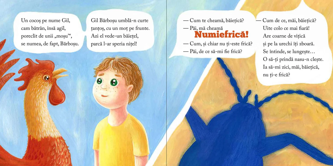 Băiețică Numiefrică [2]