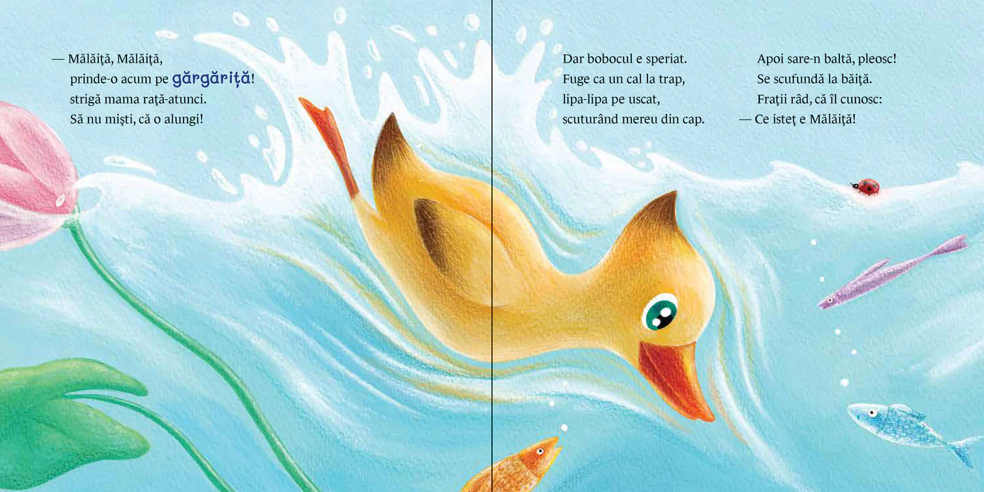 Mălăiță, Mălăiță, hai să prinzi o gărgăriță! [4]