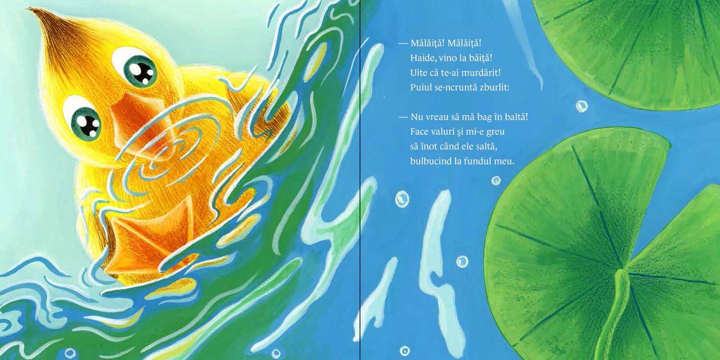 Mălăiță, vino la băiță [2]