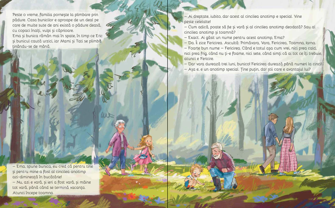 Ce, cum și de ce simt? Ema și Eric descoperă emoțiile (reeditare) [1]