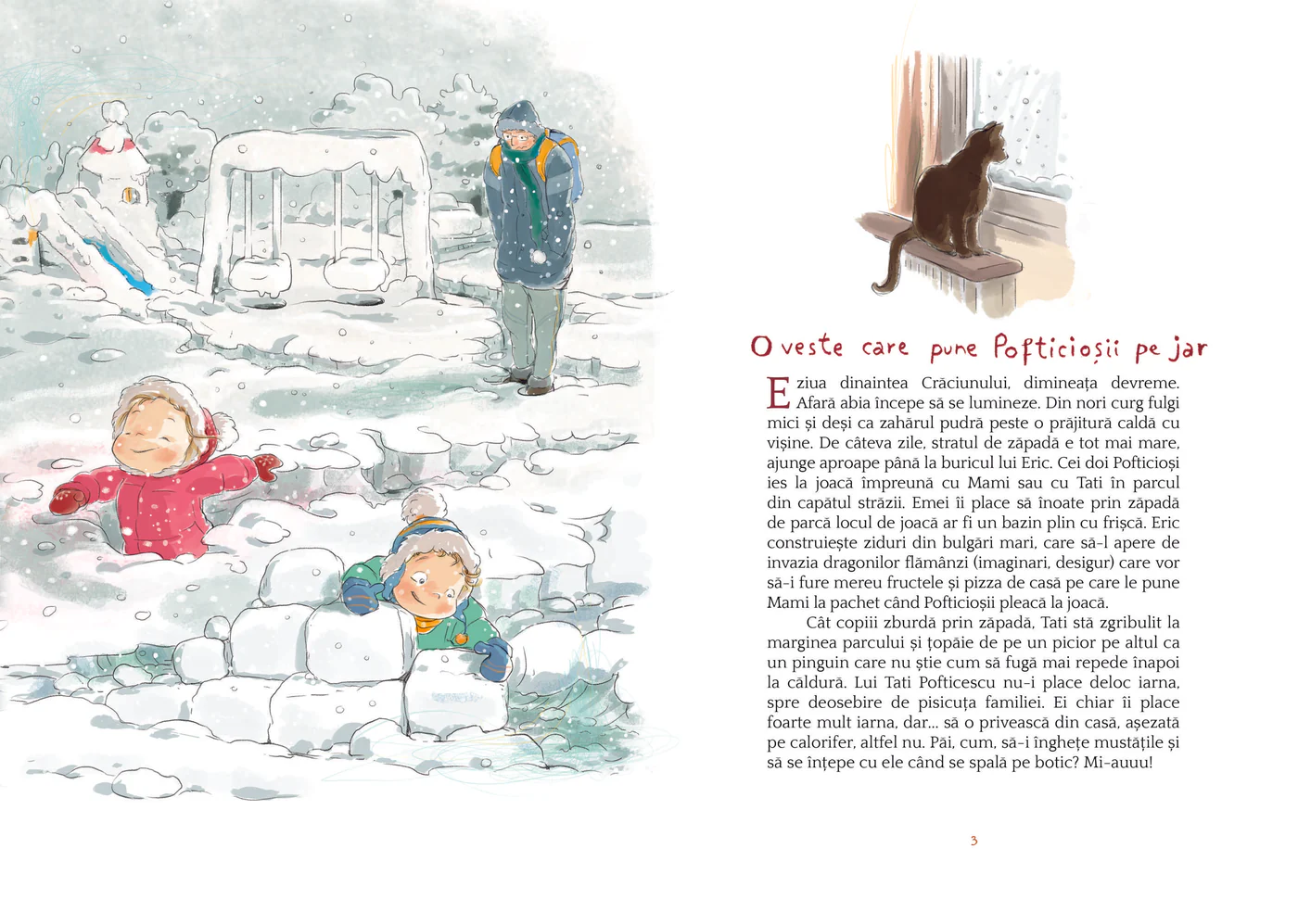 CuMinte de Crăciun. Cadouri surpriză pentru Ema și Eric (reeditare) [1]