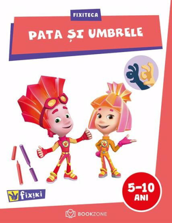 Cărți pentru copii - Fixiteca - Pata si umbrele