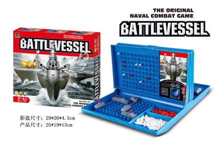 Jocuri de logică și strategie - Joc de strategie - Nave de razboi