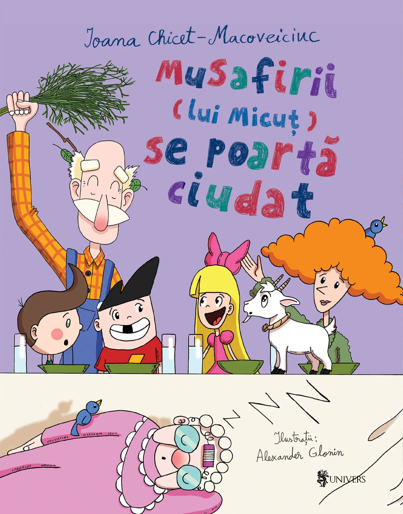 Cărți pentru copii - Musafirii (lui Micuț) se poartă ciudat