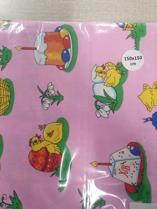 Fata de masa imprimata Paste,  100 % bumbac, Gecor [2]