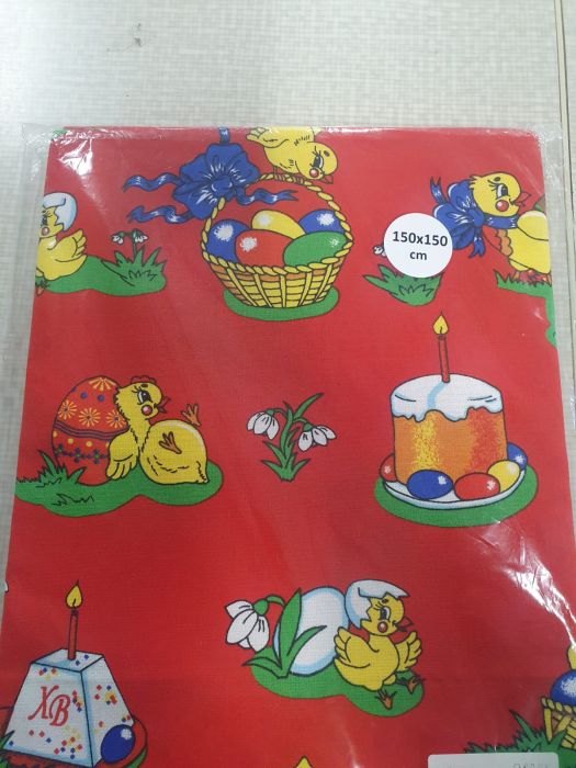 Fata de masa imprimata Paste,  100 % bumbac, Gecor [3]