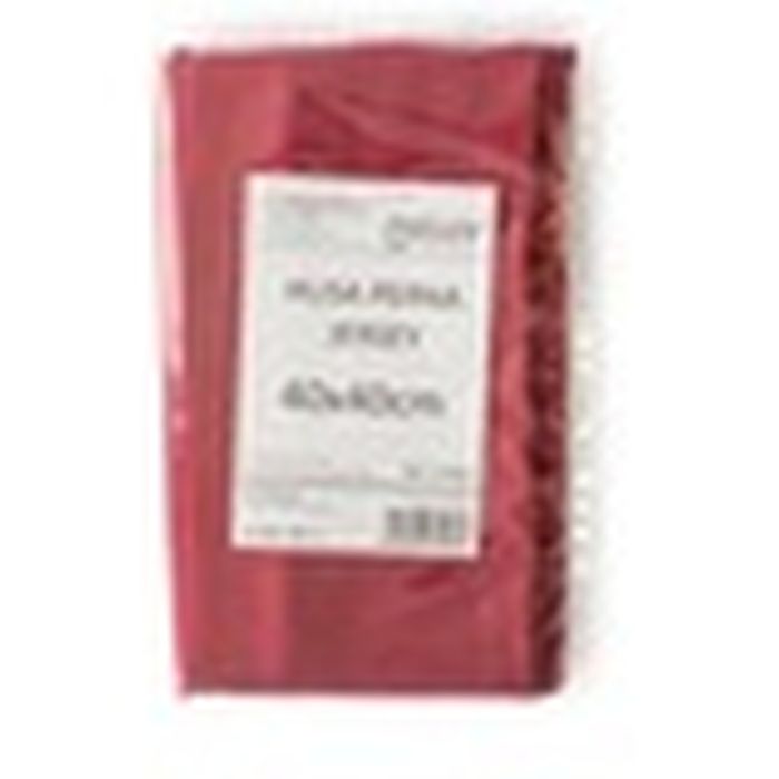 Husa perna Jersey cu fermoar, 120gr/mp, bordo, 28, 100% bumbac, Gecor [3]