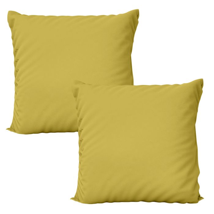 Husa perna Jersey cu fermoar, 140 gr/mp, mustariu, 5, 100% bumbac, Gecor [2]