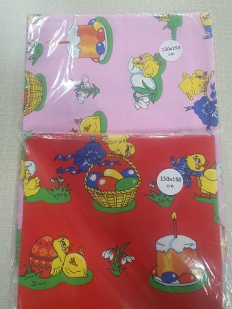 Paste - Fata de masa imprimata Paste,  100 % bumbac, Gecor