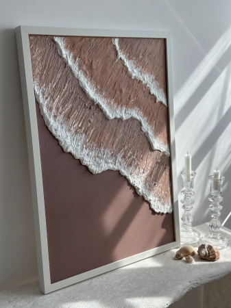 TABLOURI DISPONIBILE - Tablou cu valuri texturate ,,Mocha Mousse''