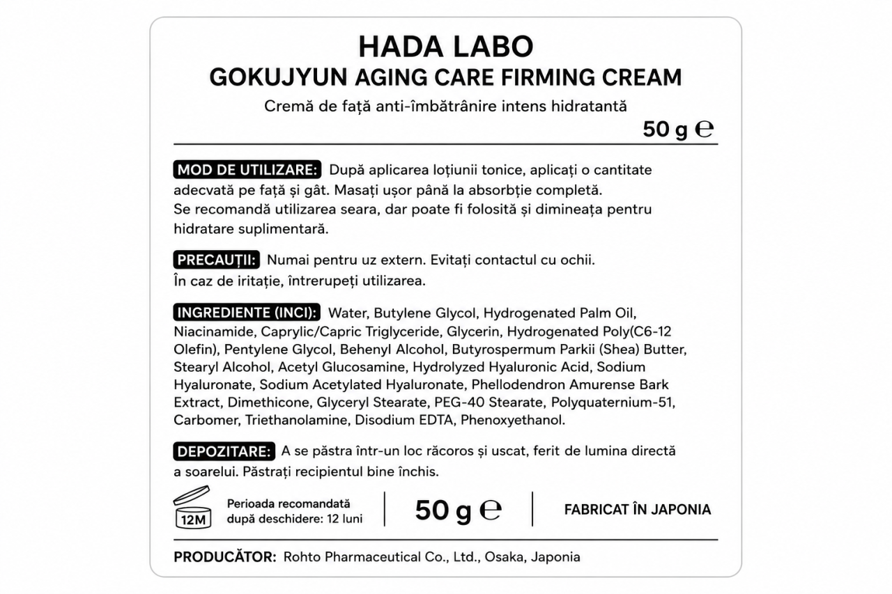 BIORE UV PERFECT MILK SPF50+ PA++++ [3]