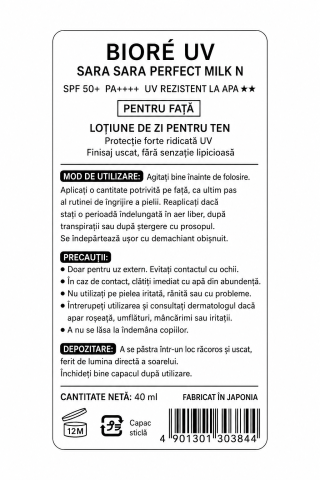 BIORE UV PERFECT MILK SPF50+ PA++++ [3]