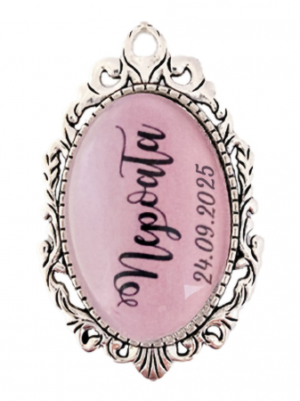 Brose - Brosa personalizata de nunta pentru nepoata