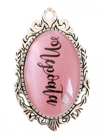 Brose - Brosa personalizata nunta nepoata