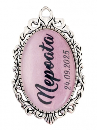 Brose - Brosa personalizata nunta nepoata