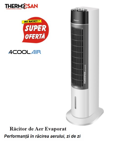 Racitor de Aer Evaporat Model ACS-800A [2]