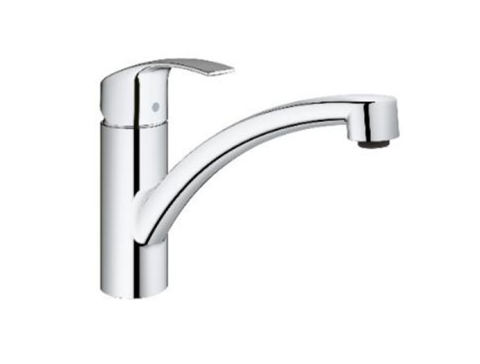 BATERII  GROHE - Baterie spalator cu pipa joasa
