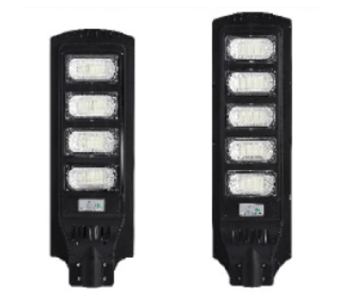 LAMPI STRADALE - Corp Stradal cu Panou Solar Monocristalin Integrat si telecomanda - 250W/6500k DL78C05
