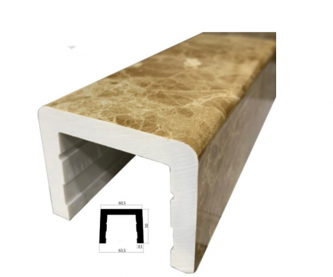 PRAGURI DUS - Prag compozit pentru cabina de dus, LIGHT BROWN, (1500 x 60 x 50mm)