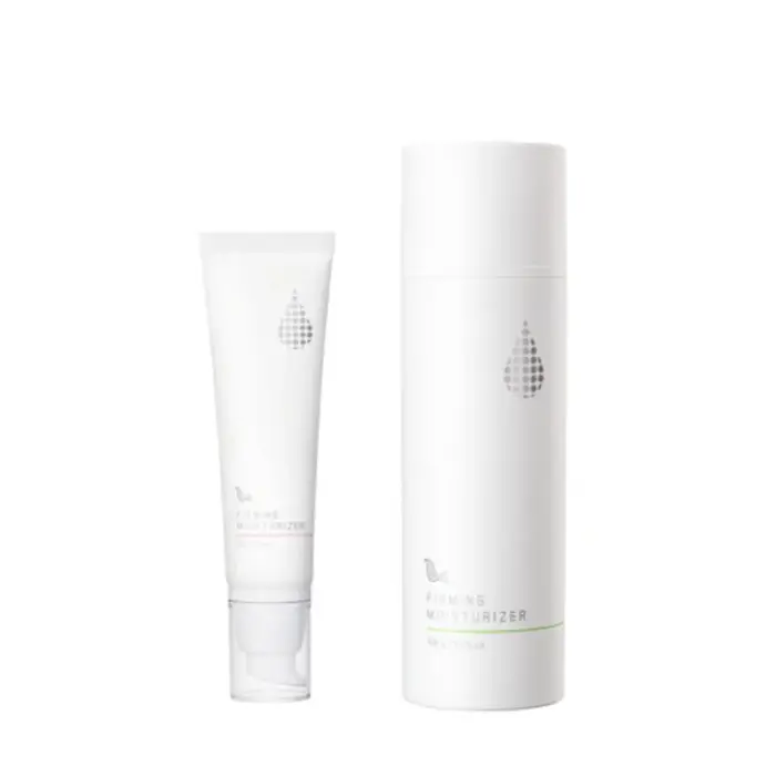 Celltweet Firming Moisturizer - Crema Fermitate cu Exozomi50g [3]