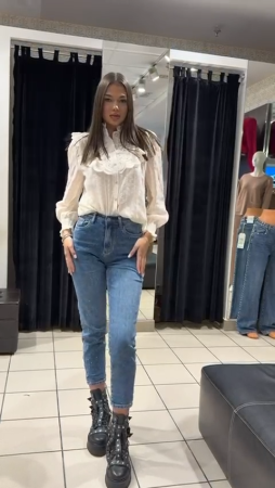 Blugi/Pantaloni - Blugi damă mom fit