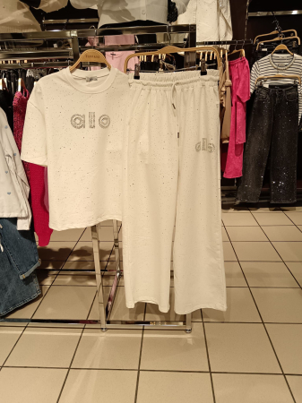 Compleuri tricotate - Compleu bej