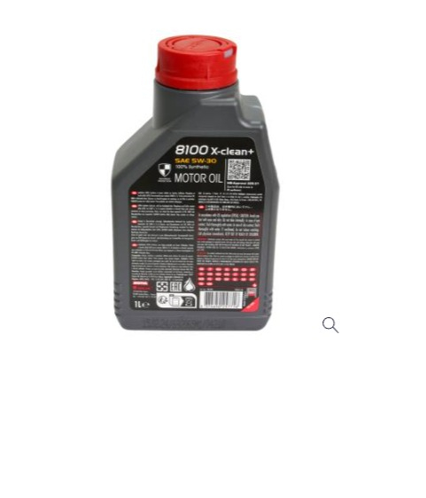 Ulei motor Motul 8100 X-Clean+ 5W-30 1L [2]
