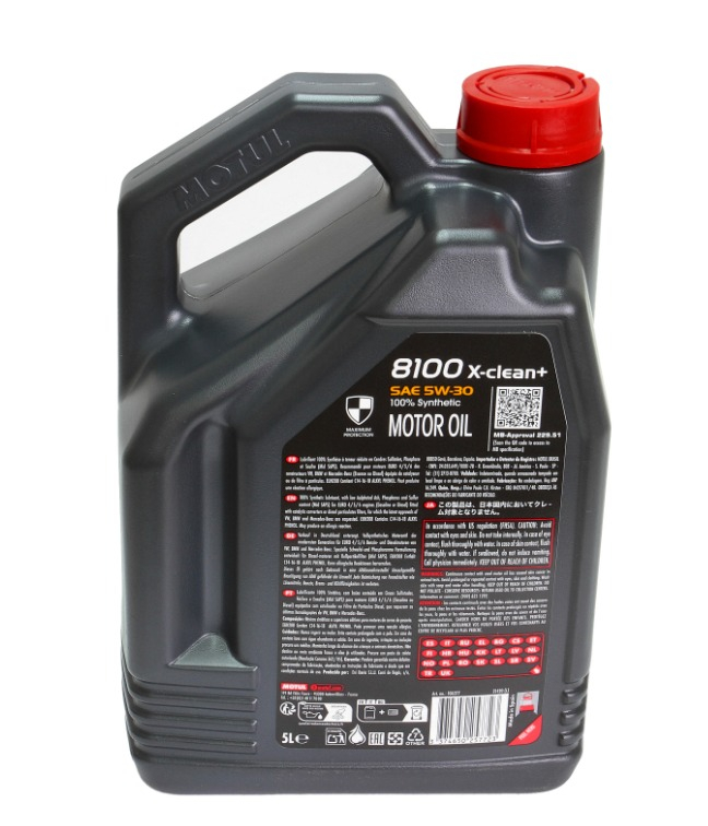 Ulei motor Motul 8100 X-Clean+ 5W-30 5L [2]