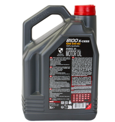 Ulei motor Motul 8100 X-Cess 5W-40 5L [1]