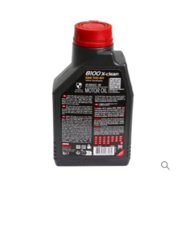 Ulei motor Motul 8100 X-Clean 5W-40 1L [1]