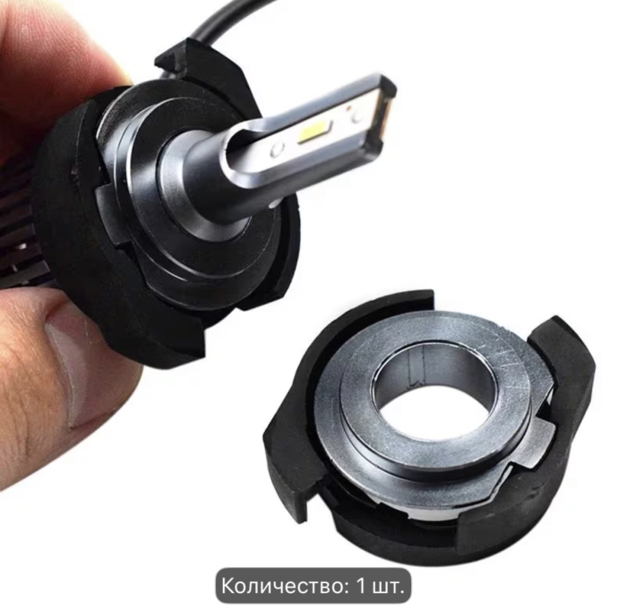 Adaptor lampa H7 [4]