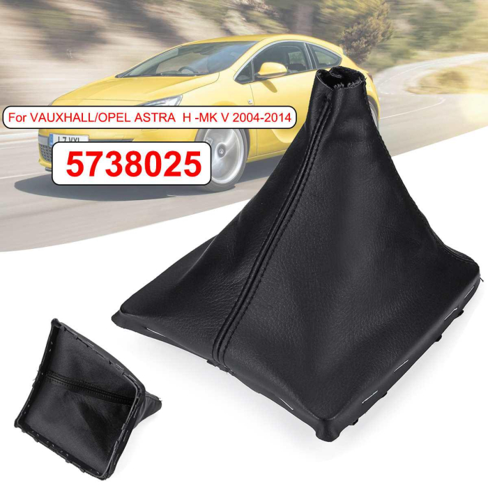 Чехол КПП Opel Astra H [1]