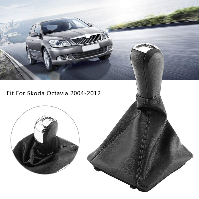 Чехол КПП Skoda Octavia 2 (2004-2013) 5передач [1]