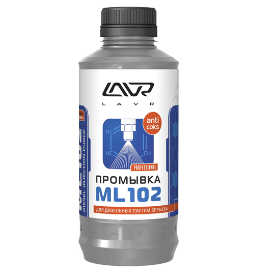 Промывка дизельных систем впрыска с раскоксовывающим-действием ML102 1L [1]