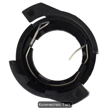 LUMINI AUTO - Adaptor lampa H7