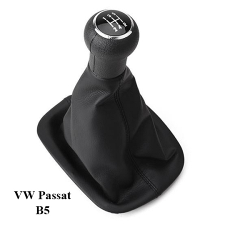 Huse ACPP - Чехол КПП VW Passat B5