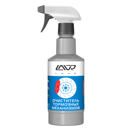 Soluții chimice - Очиститель тормозных механизмов с триггером 500 мл