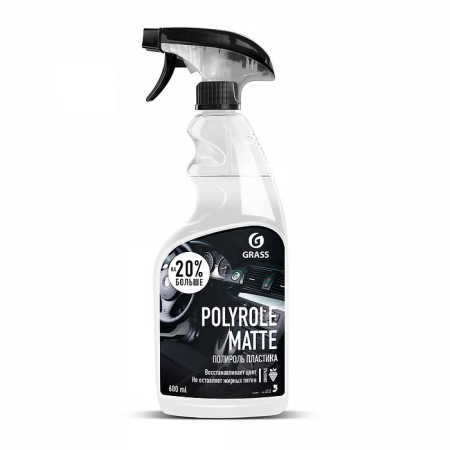 SOLUȚII CHIMICE - Polish–curățător mat pentru plastic „Polyrole Matte” – strugure (600 ml)